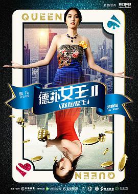 第1集 00:12 黑白剧照